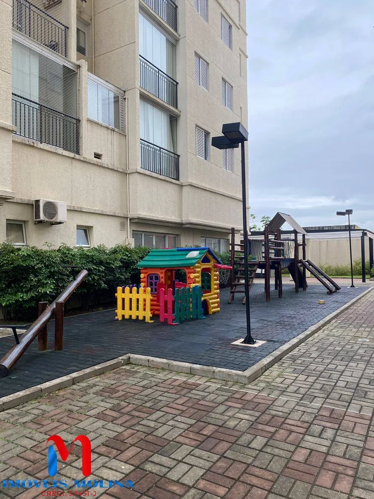 Apartamento, 2 quartos, 48 m² - Foto 12