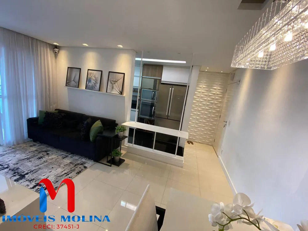 Apartamento, 2 quartos, 73 m² - Foto 1