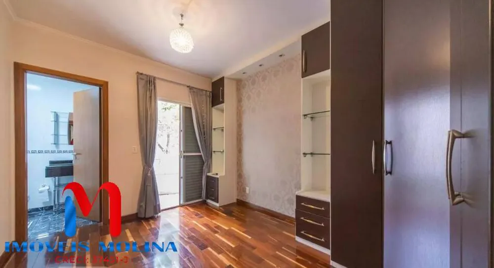 Apartamento, 3 quartos, 114 m² - Foto 1