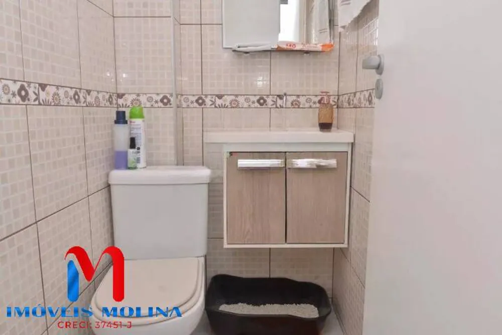 Apartamento, 3 quartos, 156 m² - Foto 3