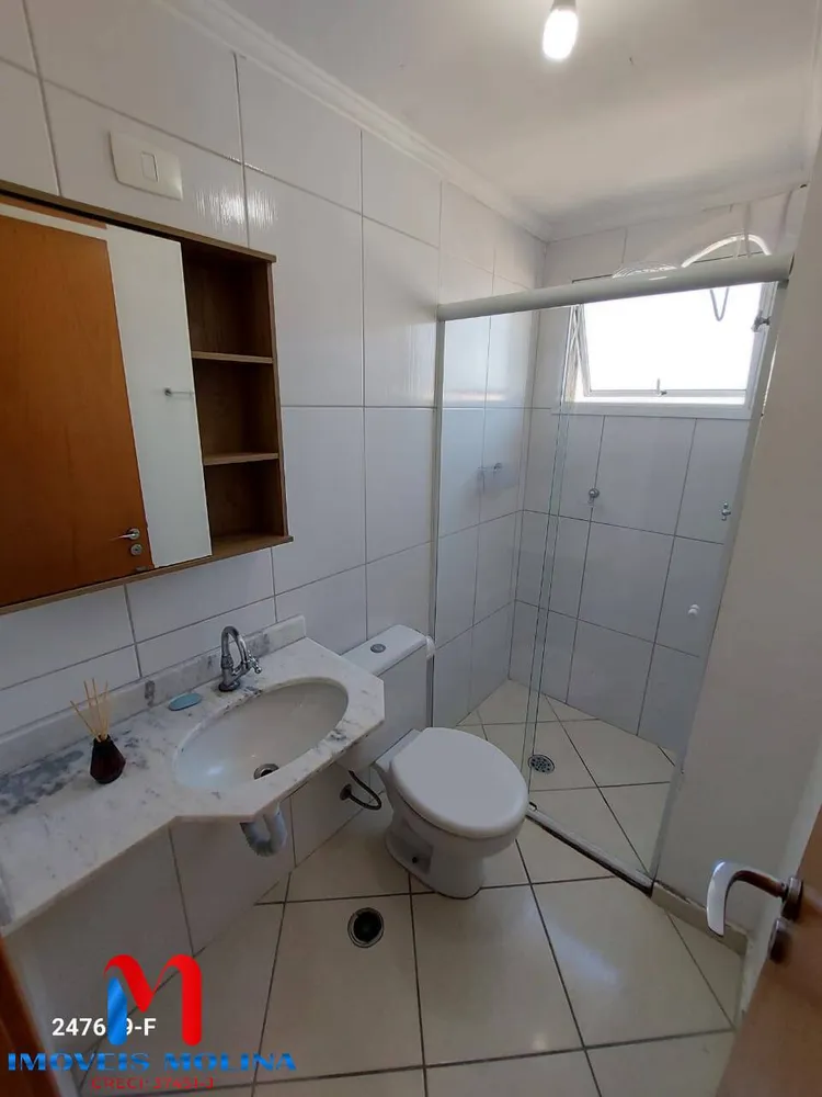 Apartamento, 2 quartos, 51 m² - Foto 8