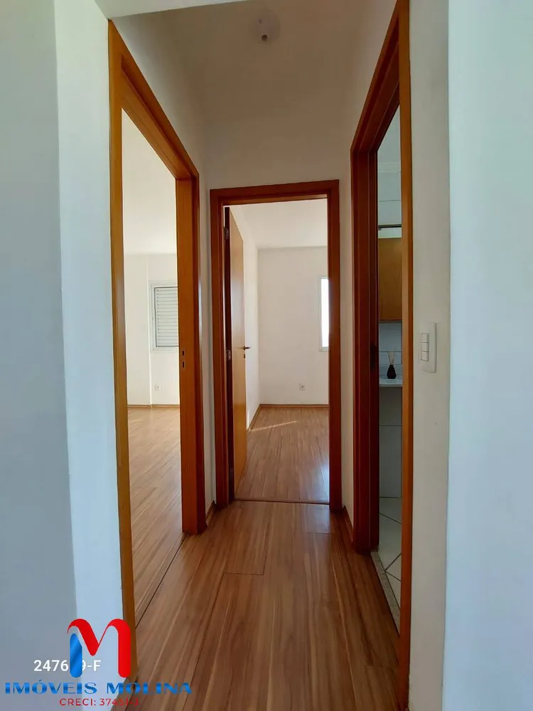 Apartamento, 2 quartos, 51 m² - Foto 10