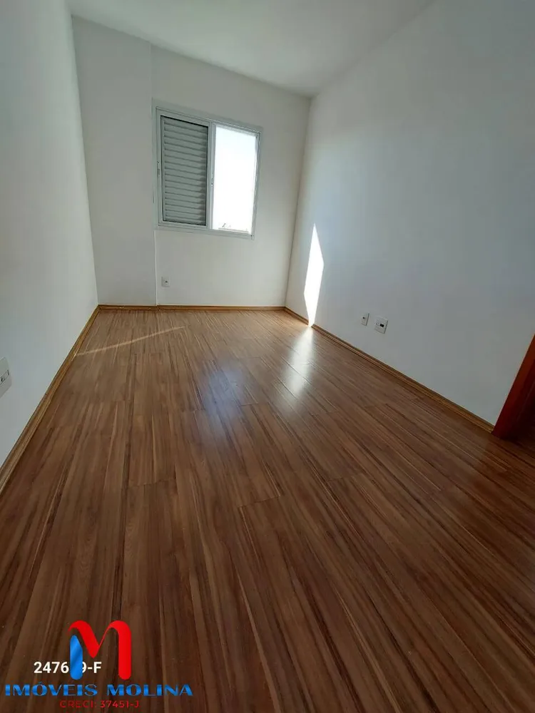 Apartamento, 2 quartos, 51 m² - Foto 12