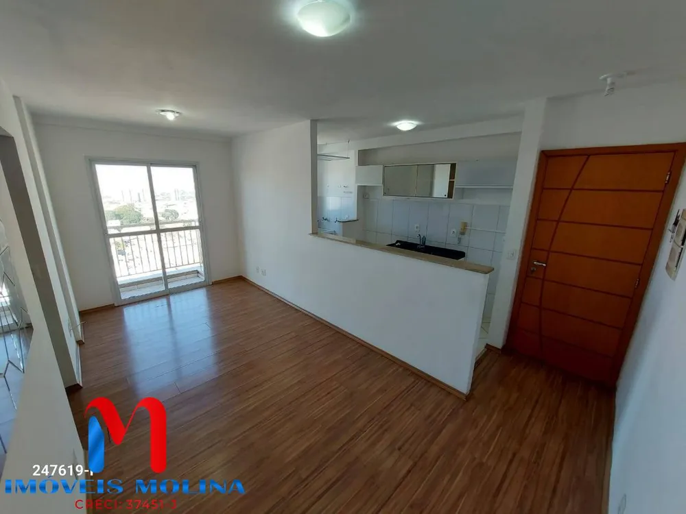 Apartamento, 2 quartos, 51 m² - Foto 2