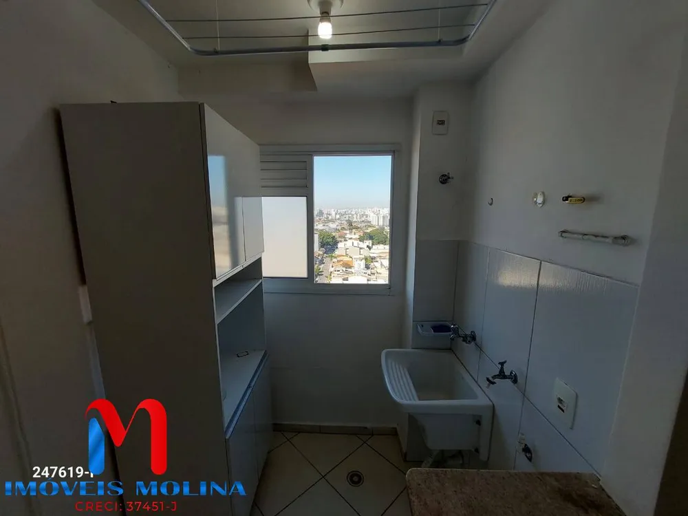 Apartamento, 2 quartos, 51 m² - Foto 7