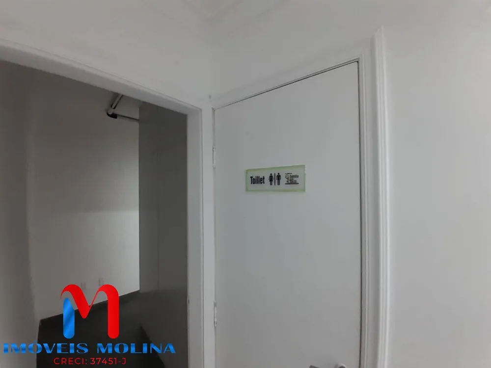 Sala-Conjunto, 200 m² - Foto 4