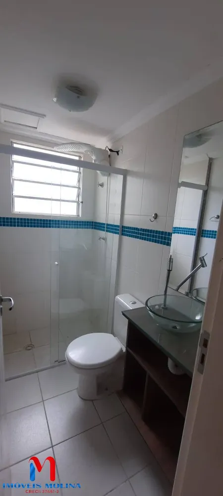Apartamento, 2 quartos, 50 m² - Foto 13