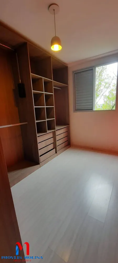 Apartamento, 2 quartos, 50 m² - Foto 12