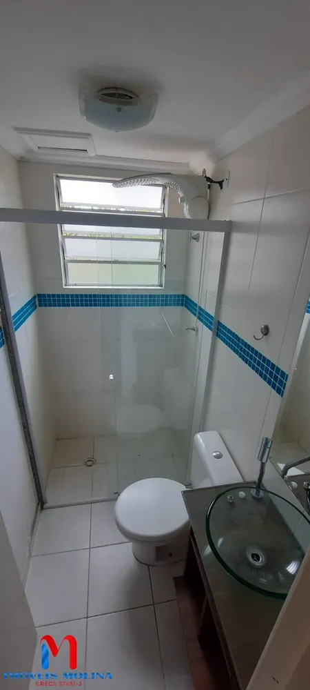 Apartamento, 2 quartos, 50 m² - Foto 11