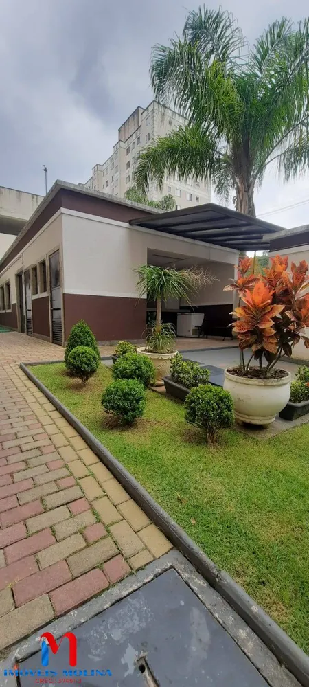 Apartamento, 2 quartos, 50 m² - Foto 16