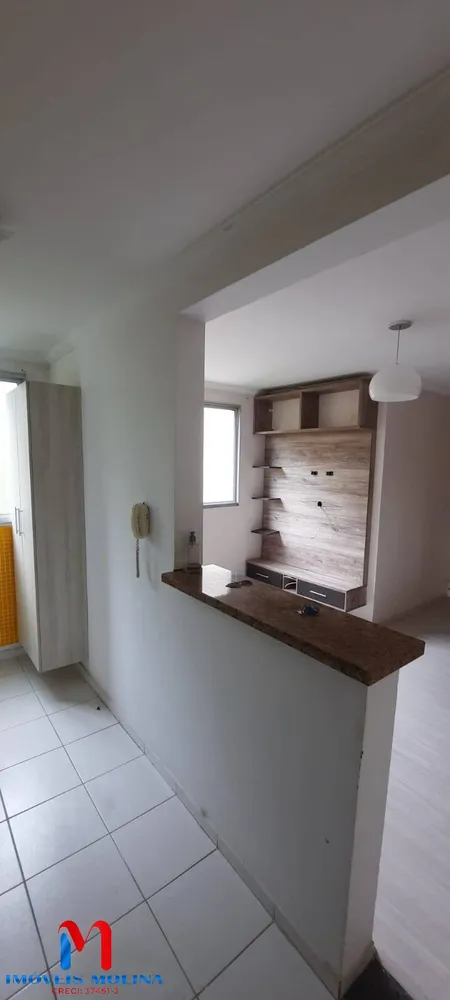 Apartamento, 2 quartos, 50 m² - Foto 2