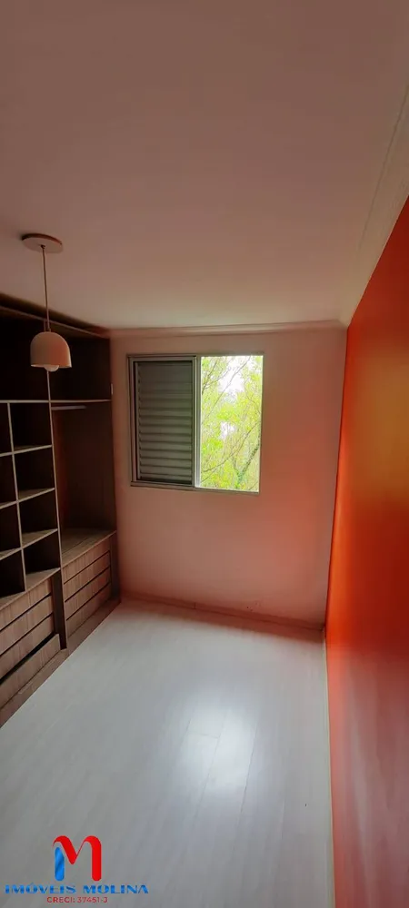 Apartamento, 2 quartos, 50 m² - Foto 4