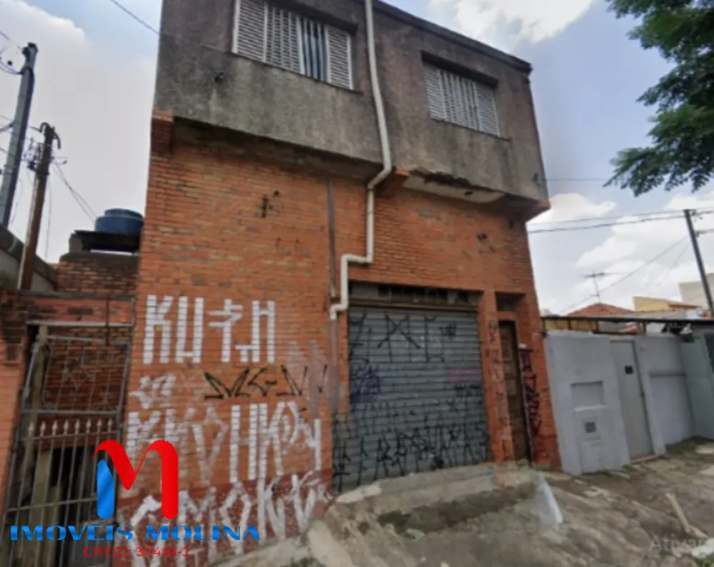 Terreno, 224 m² - Foto 1