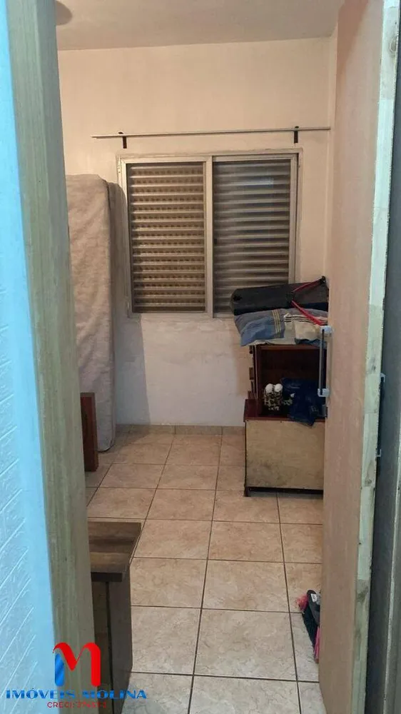 Apartamento, 2 quartos - Foto 1