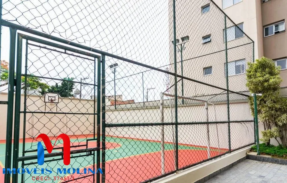 Apartamento, 3 quartos, 83 m² - Foto 11