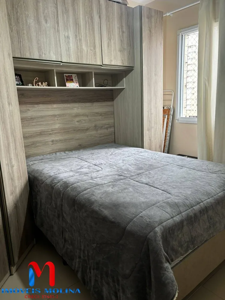 Apartamento, 2 quartos - Foto 1