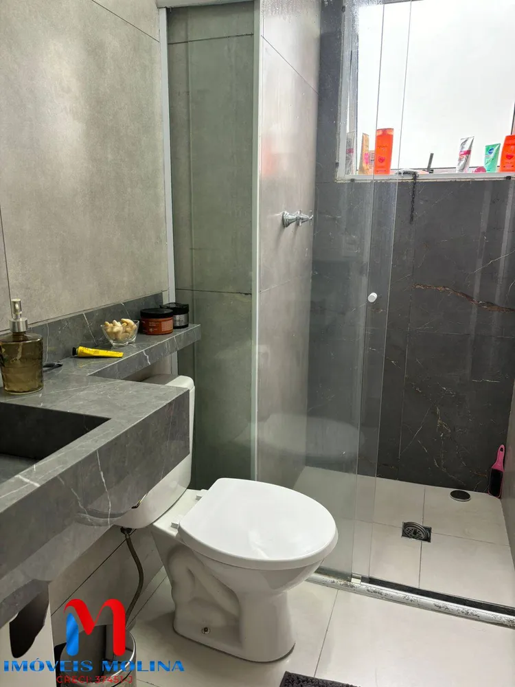 Apartamento, 2 quartos - Foto 2