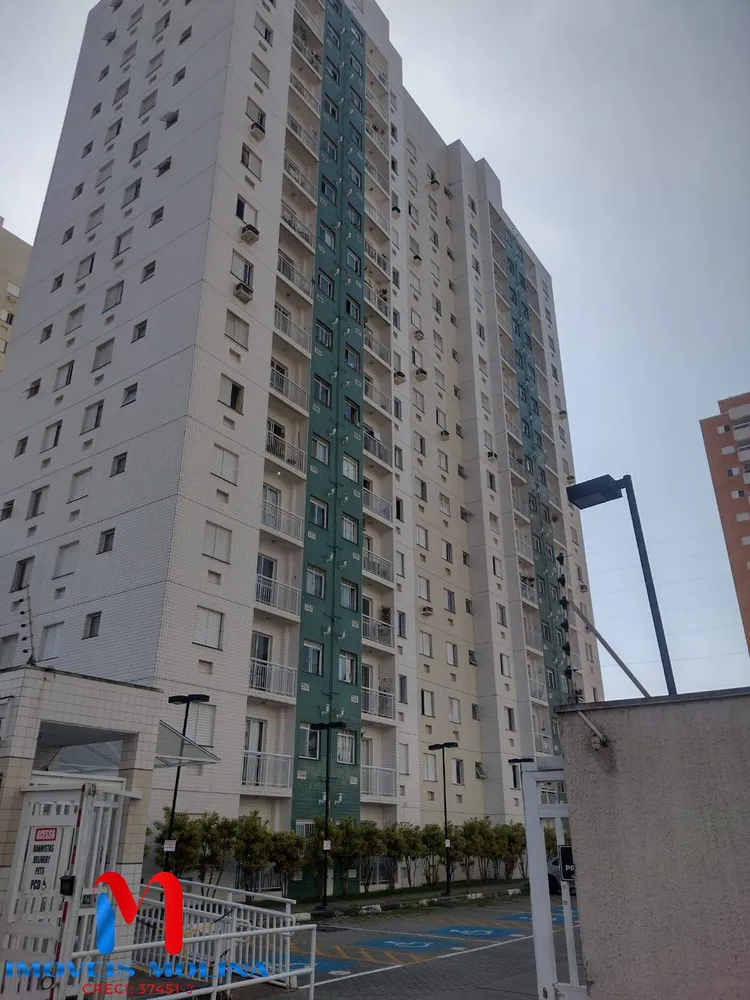 Apartamento, 2 quartos - Foto 5
