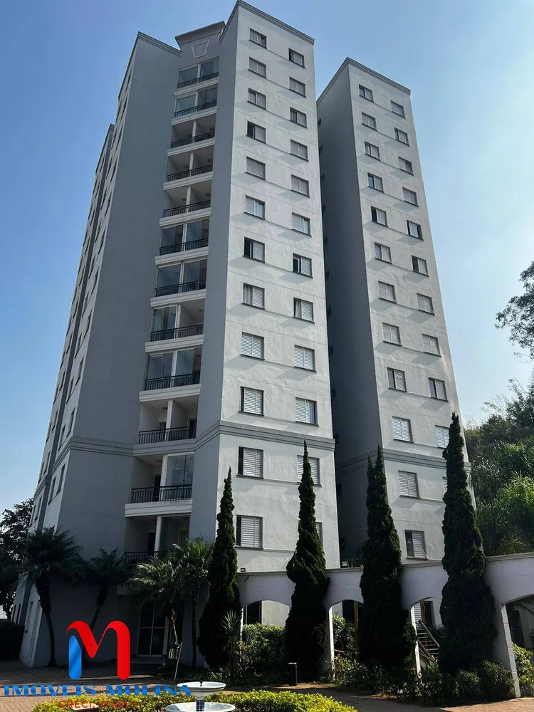 Apartamento, 2 quartos, 50 m² - Foto 1