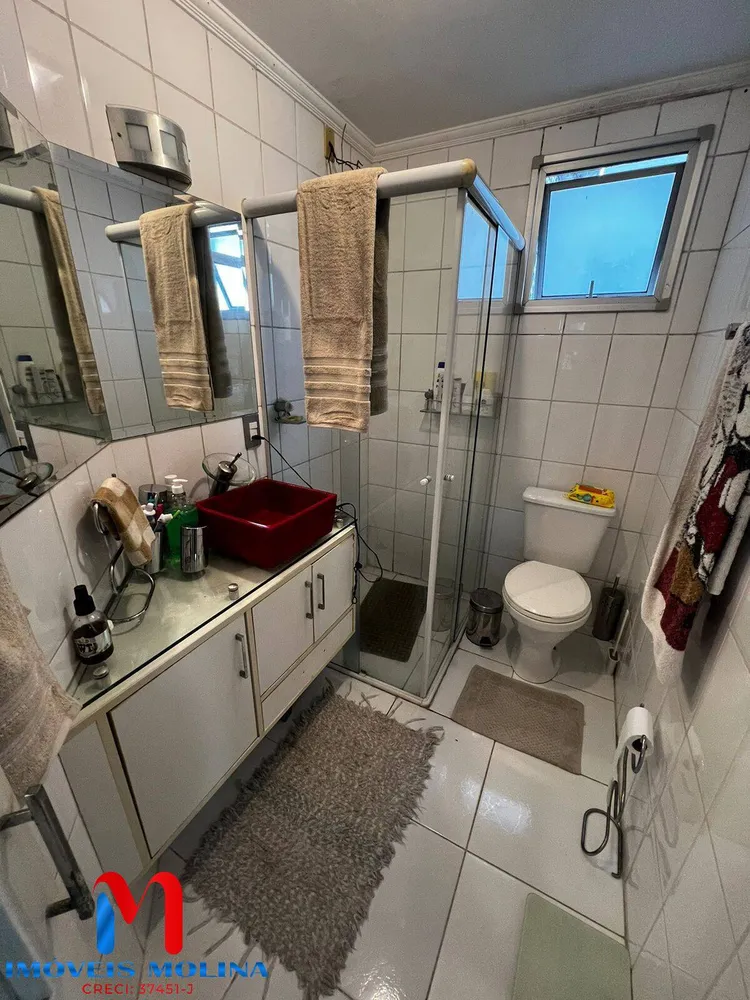 Apartamento, 2 quartos, 50 m² - Foto 11