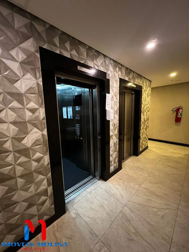 Apartamento, 2 quartos, 50 m² - Foto 12