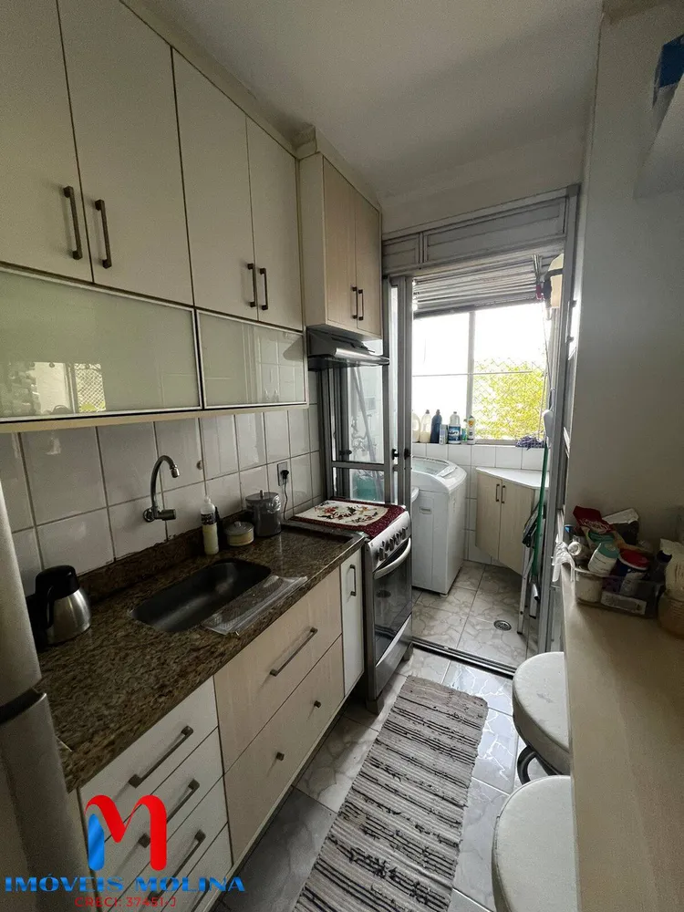 Apartamento, 2 quartos, 50 m² - Foto 6