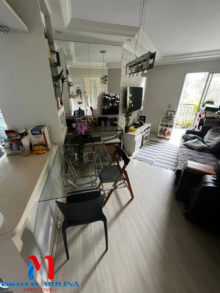 Apartamento, 2 quartos, 50 m² - Foto 5