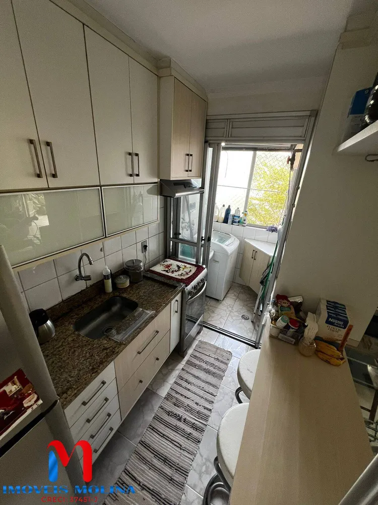 Apartamento, 2 quartos, 50 m² - Foto 7