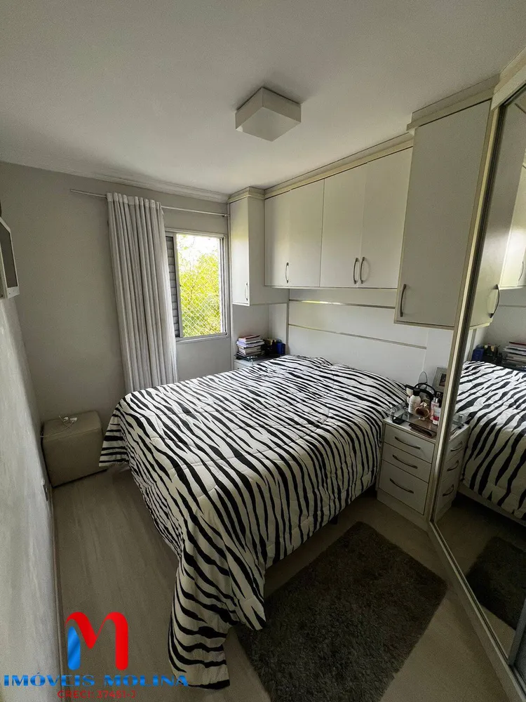 Apartamento, 2 quartos, 50 m² - Foto 10
