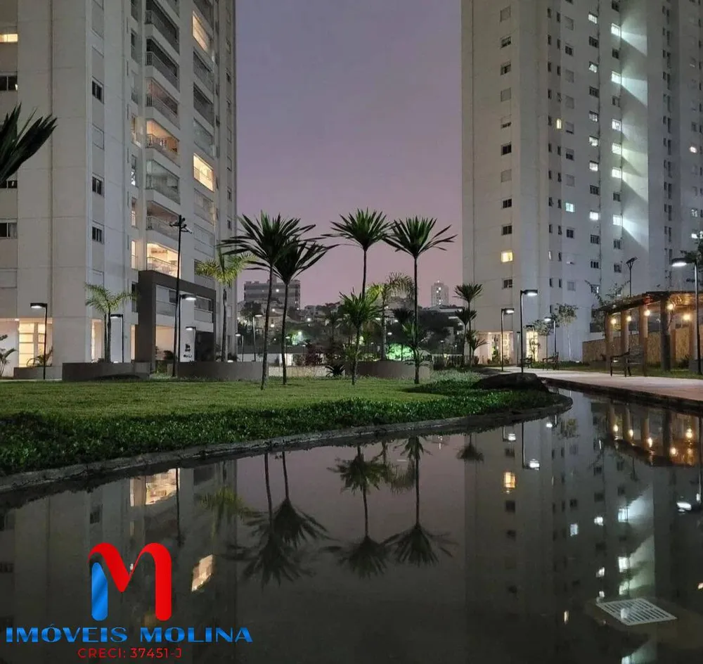 Apartamento, 3 quartos, 146 m² - Foto 1