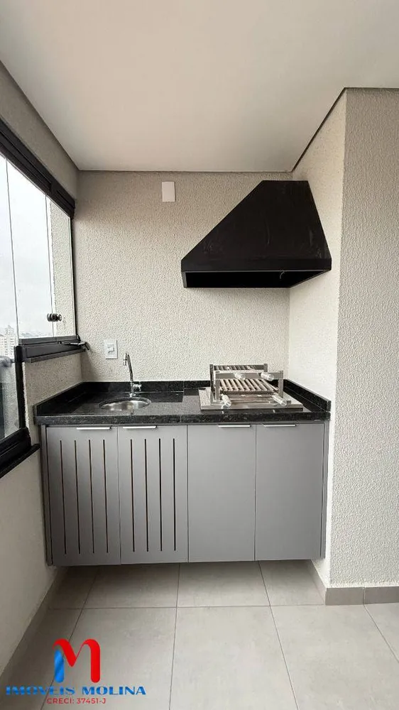 Apartamento, 1 quarto - Foto 1