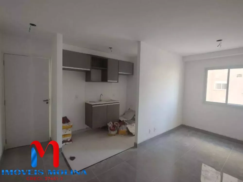 Apartamento à venda com 2 quartos, 44m² - Foto 4