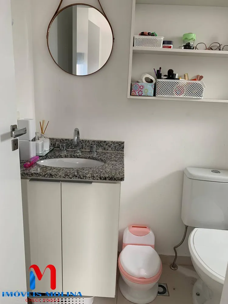 Apartamento, 2 quartos, 57 m² - Foto 12