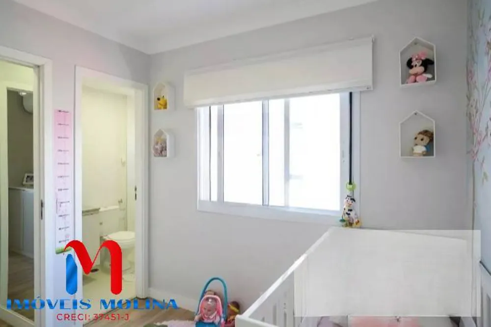Apartamento, 2 quartos - Foto 8