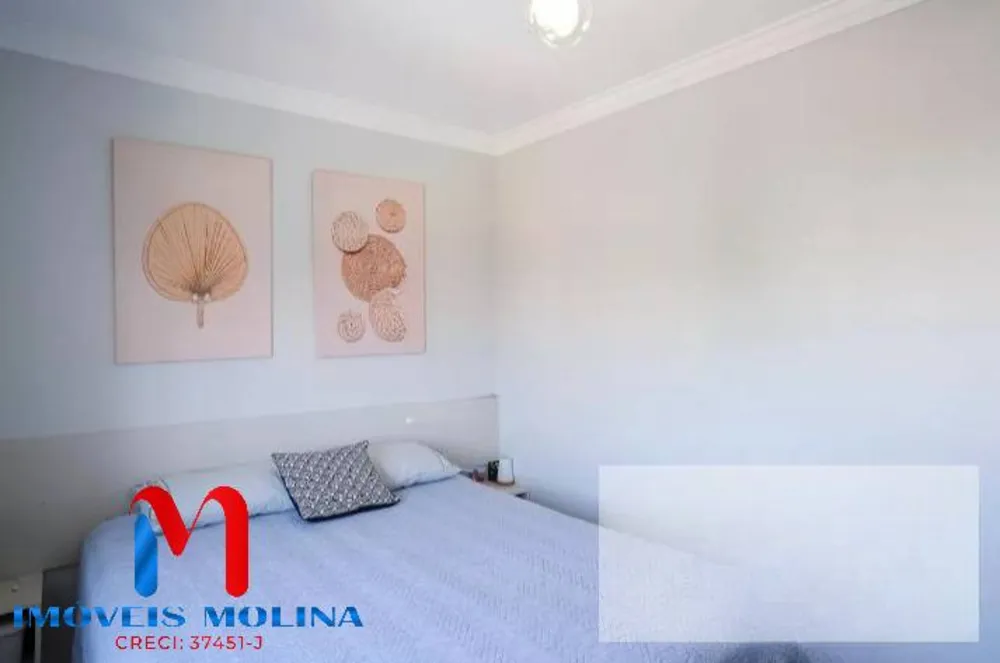 Apartamento, 2 quartos - Foto 6