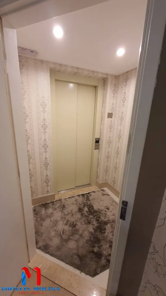Apartamento, 3 quartos, 106 m² - Foto 1