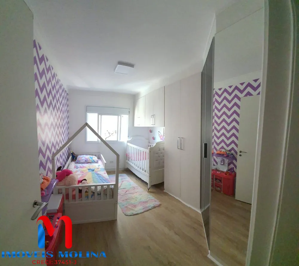 Apartamento, 3 quartos, 106 m² - Foto 3
