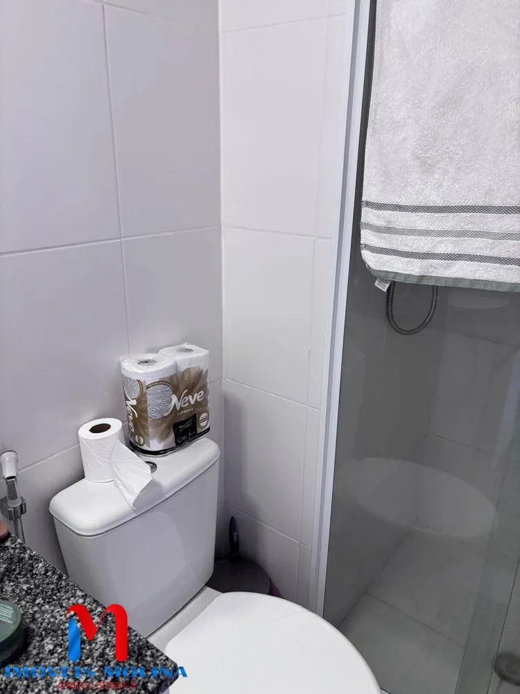 Apartamento, 1 quarto, 45 m² - Foto 2