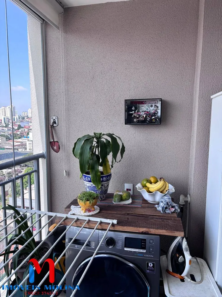 Apartamento, 1 quarto, 45 m² - Foto 1