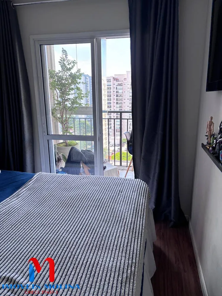 Apartamento, 1 quarto, 45 m² - Foto 3
