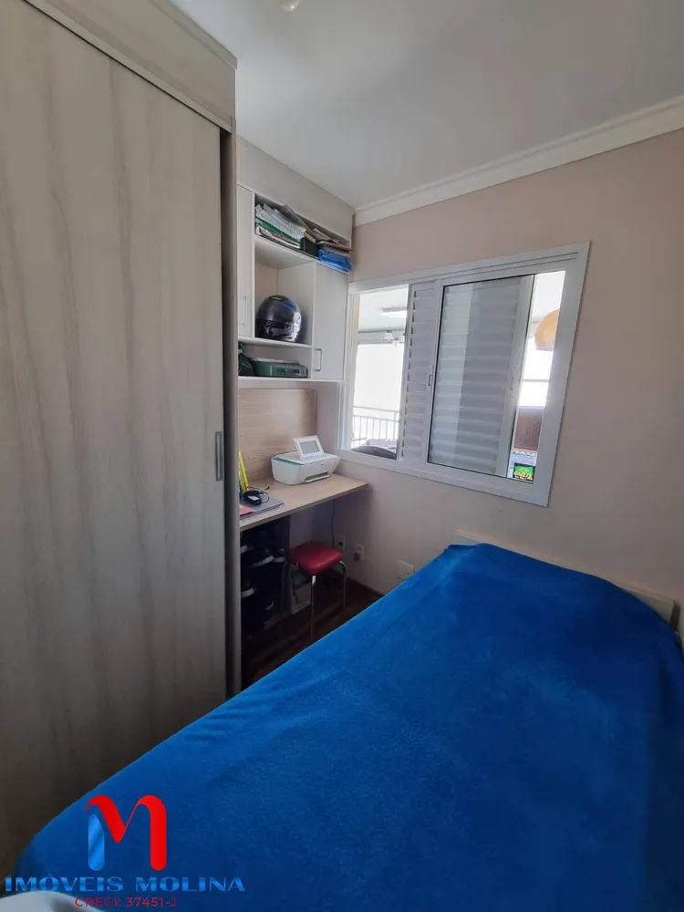 Apartamento, 3 quartos, 83 m² - Foto 3