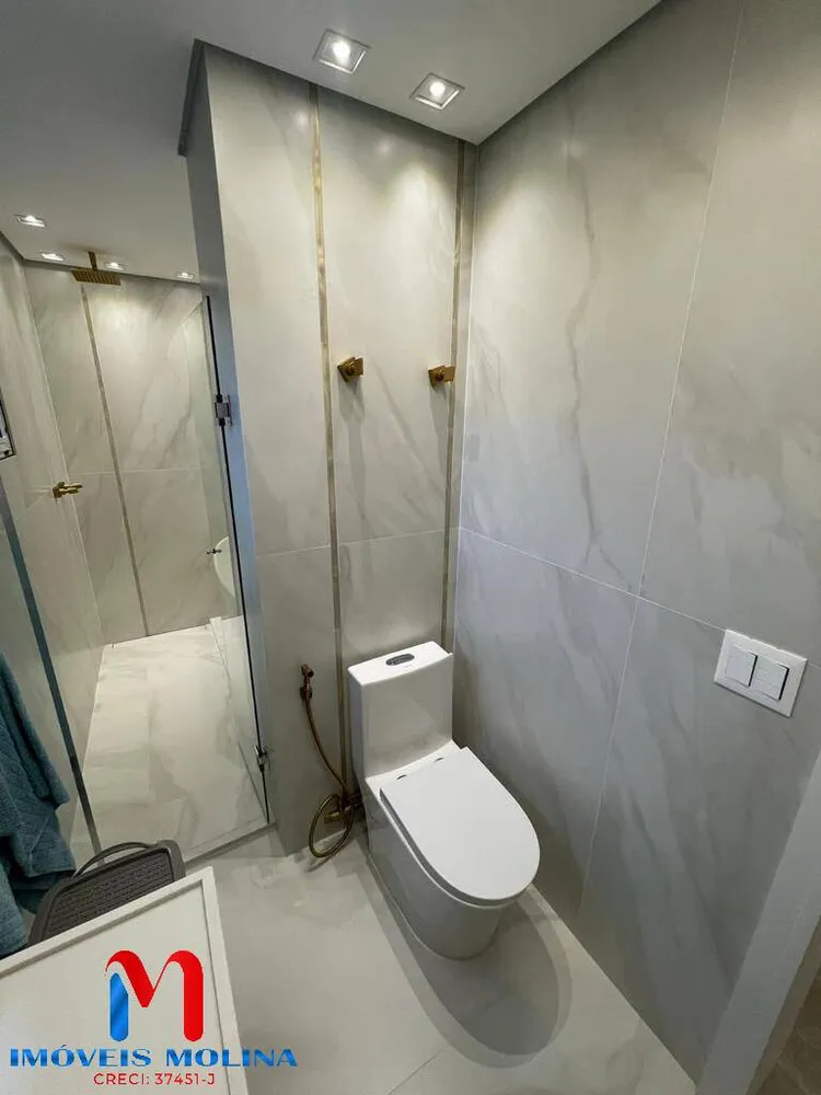 Apartamento, 2 quartos, 132 m² - Foto 5
