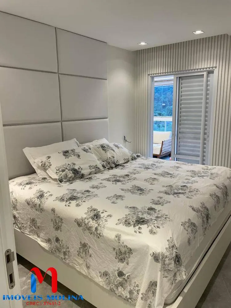 Apartamento, 2 quartos, 132 m² - Foto 12