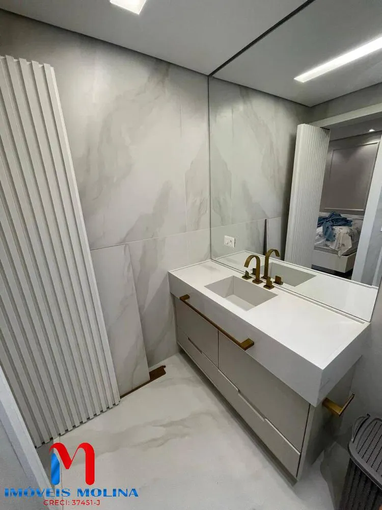 Apartamento, 2 quartos, 132 m² - Foto 3