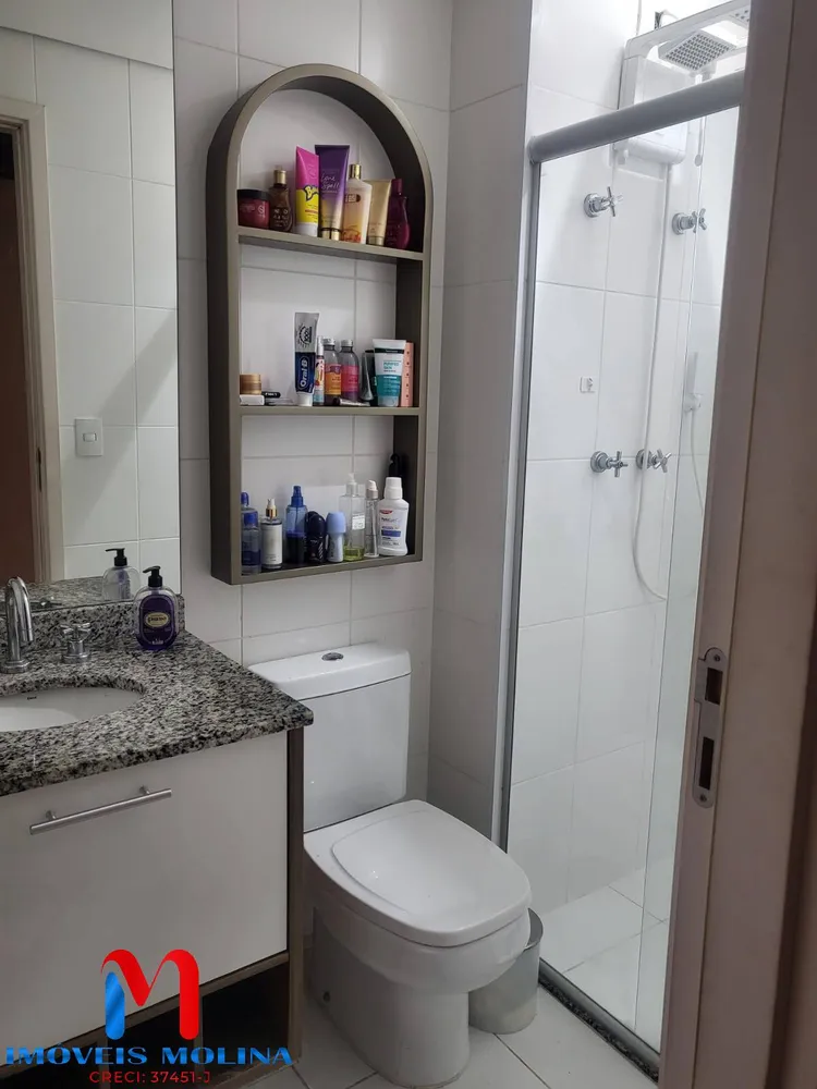 Apartamento, 2 quartos, 62 m² - Foto 1
