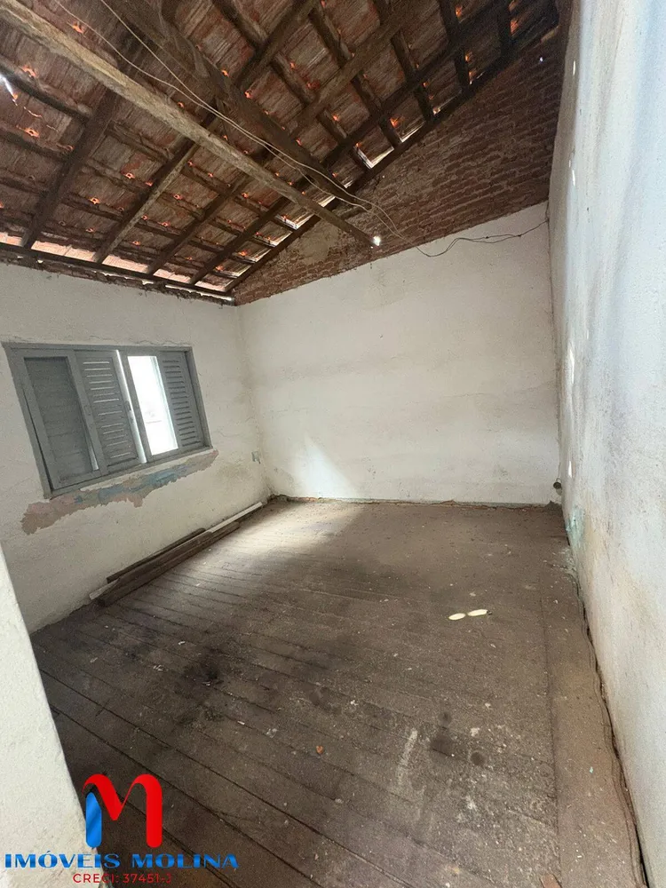 Casa, 4 quartos, 222 m² - Foto 1