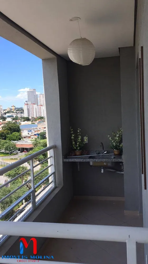 Apartamento, 1 quarto, 42 m² - Foto 6