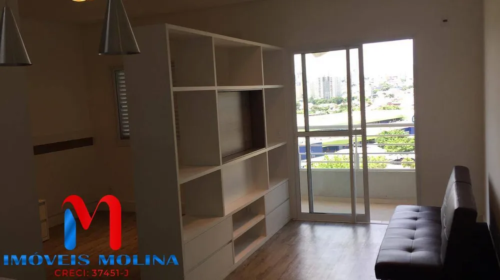 Apartamento, 1 quarto, 42 m² - Foto 13