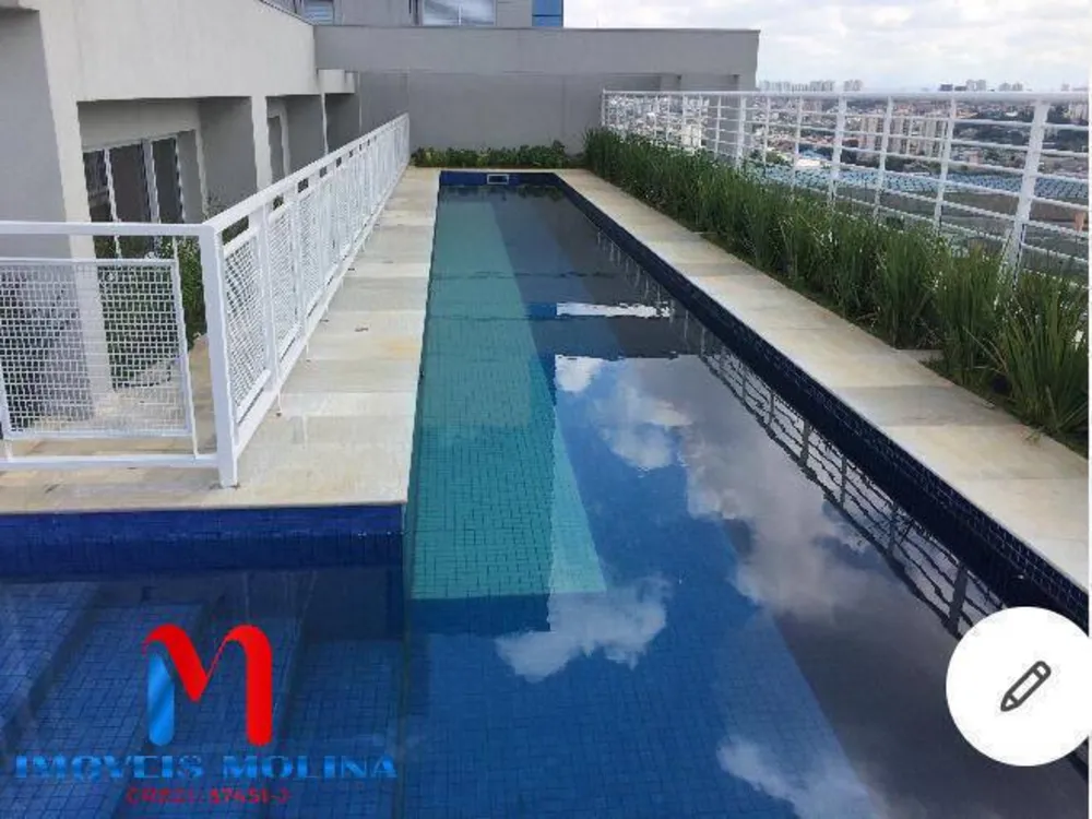 Apartamento, 1 quarto, 42 m² - Foto 11