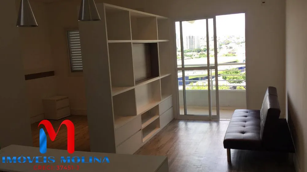 Apartamento, 1 quarto, 42 m² - Foto 19